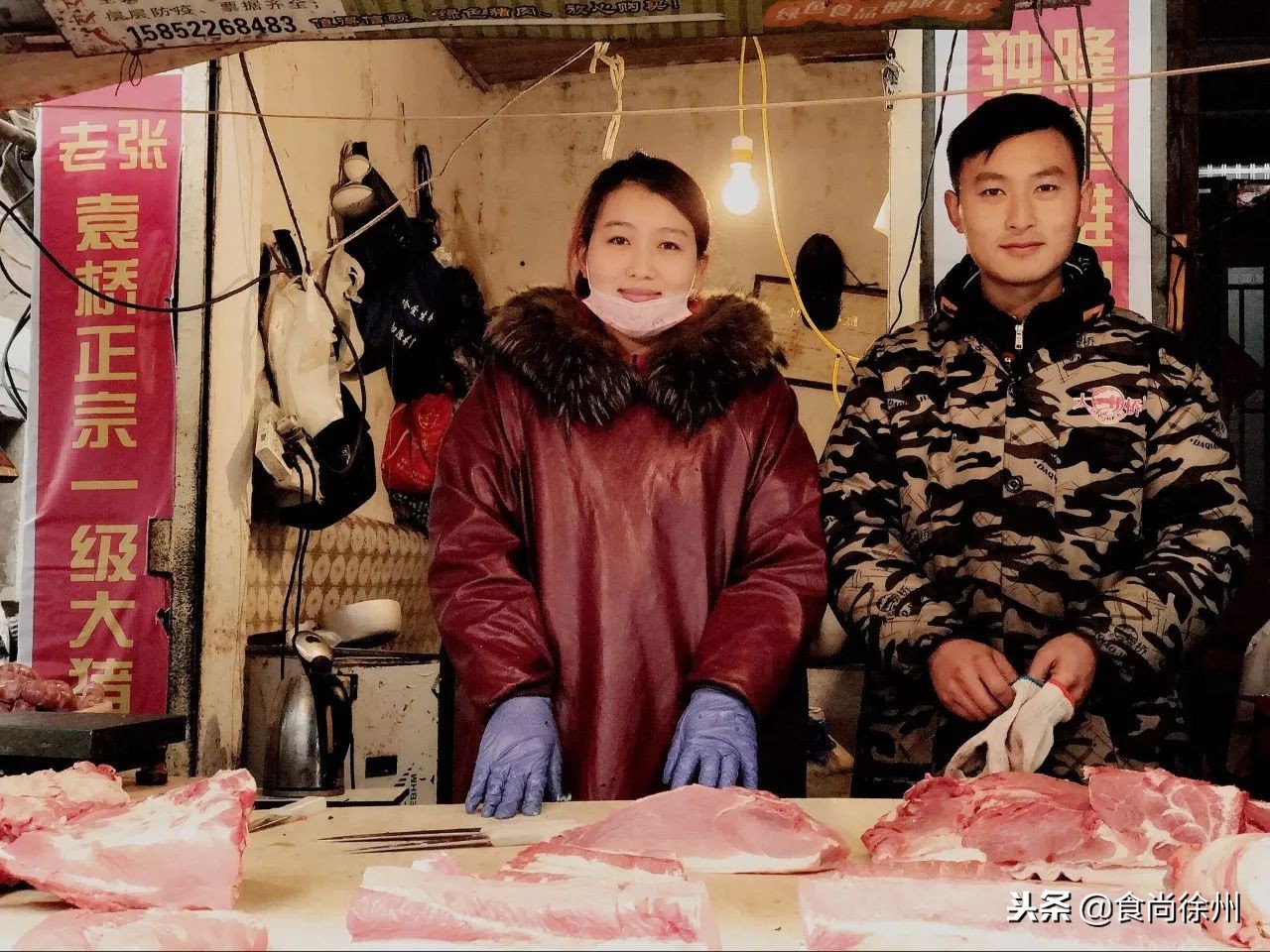 徐州藏在巷子的美食,徐州藏在巷子里的美食盘点