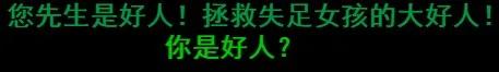 在B站重温头文字D，看弹幕才发现里面还有吉泽明步