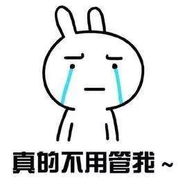 体检，当代成年人大型尴尬现场