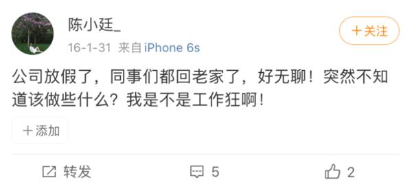 31岁香奈儿价格,31岁的香奈儿