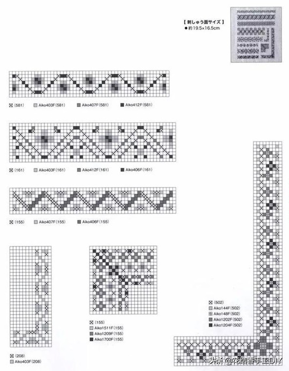 一张十字绣成品怎么弄成三幅,刺绣一张布需要几种绣法