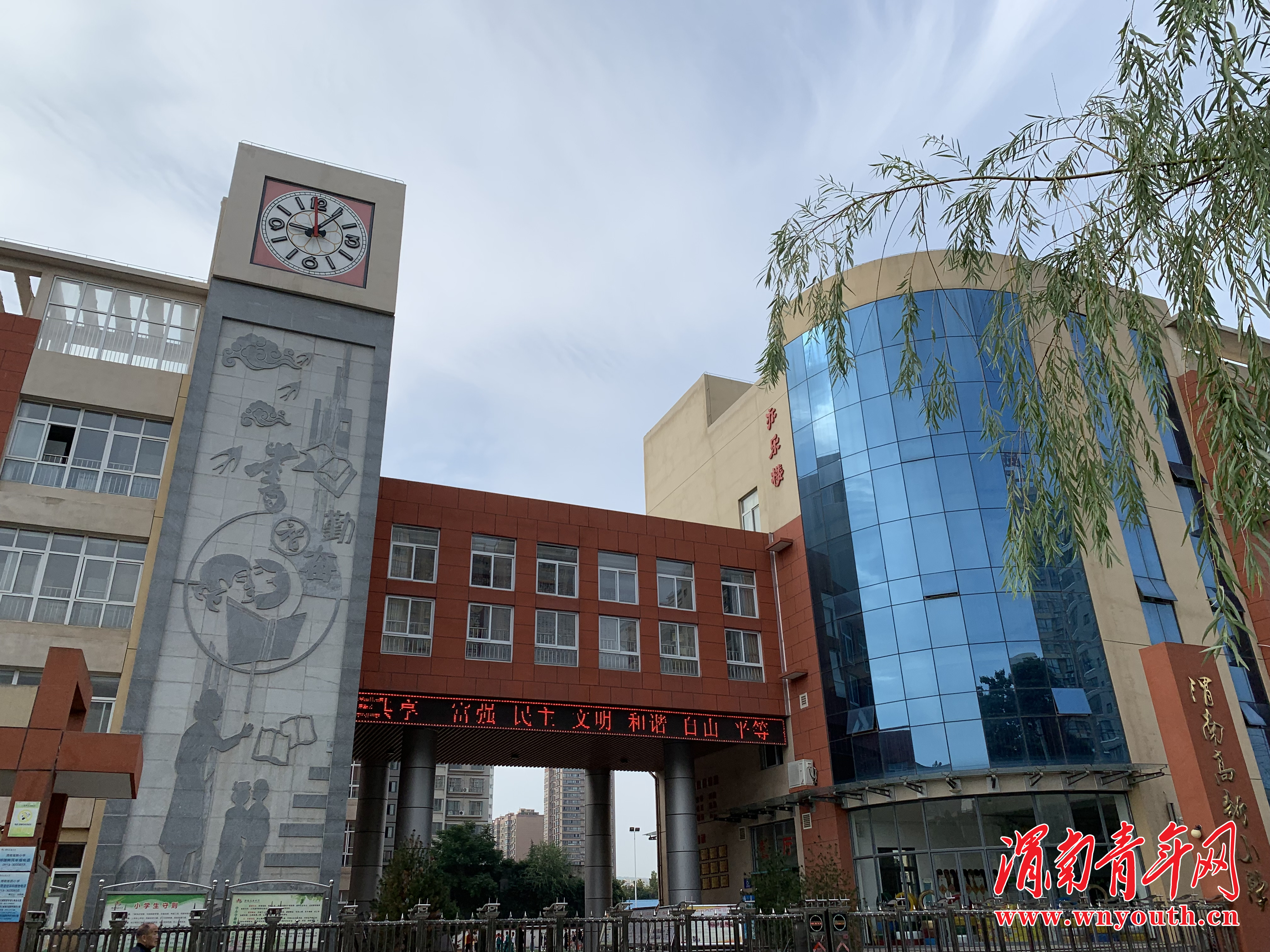 打好教育扶贫硬仗决战脱贫攻坚,做好教育扶贫巩固脱贫攻坚成效