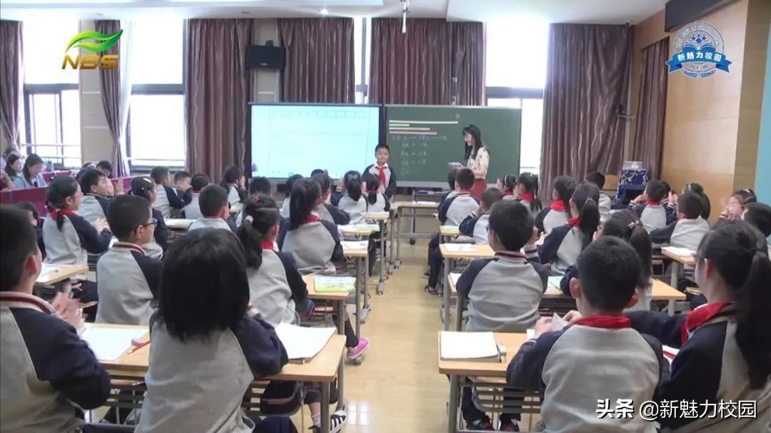 2022年小学教育发展论坛,教育发展论坛专家研讨