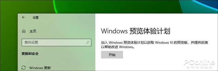 windows10磁盘占用高怎么解决,windows10磁盘空间满了怎么办