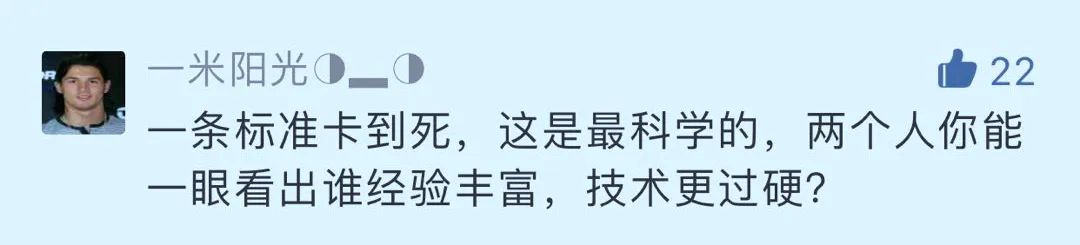 两年兵晋选士官有哪些规定,士官选晋前需要调整岗位吗