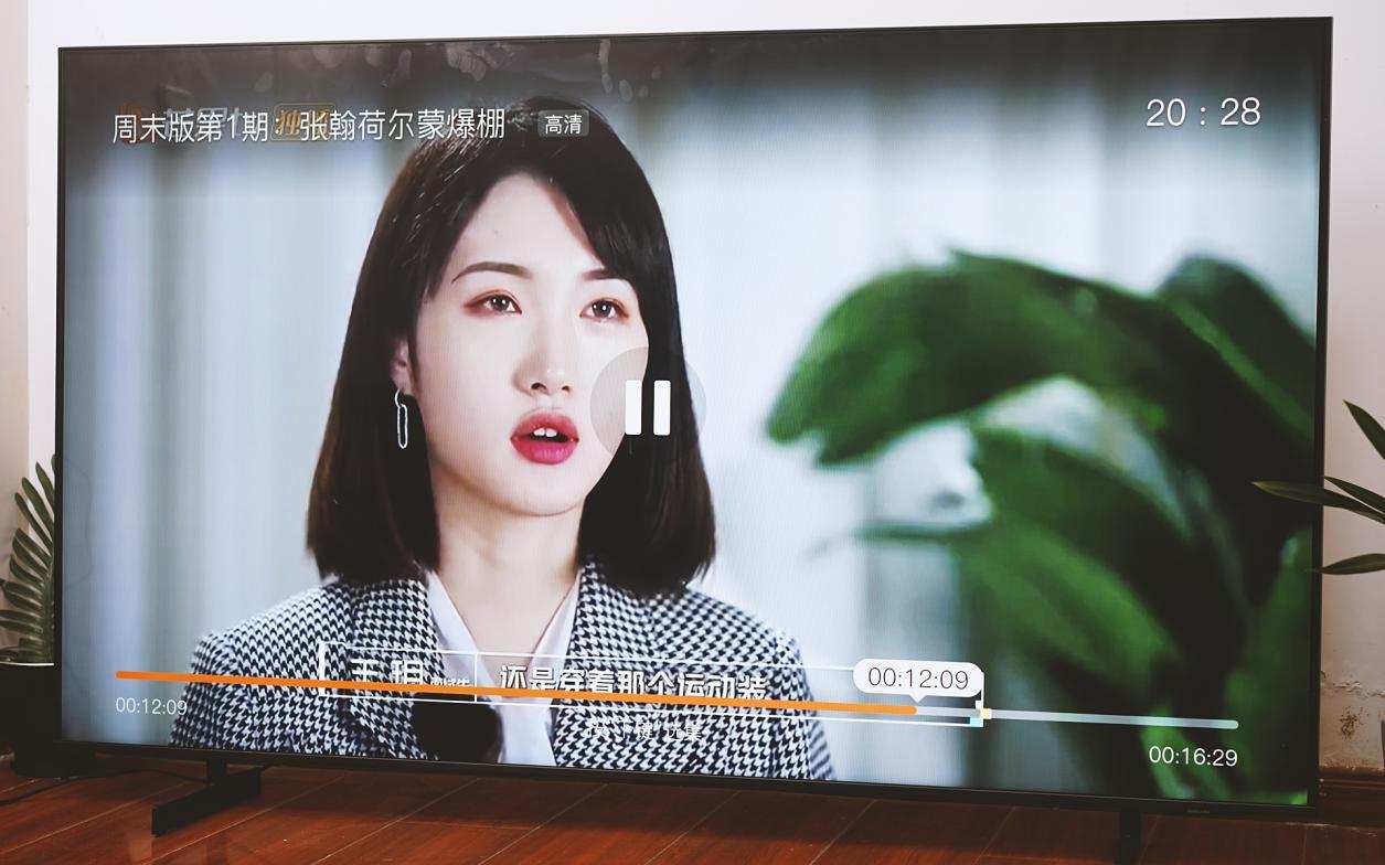 三星q6a65英寸qled电视,三星qled电视qx1系列