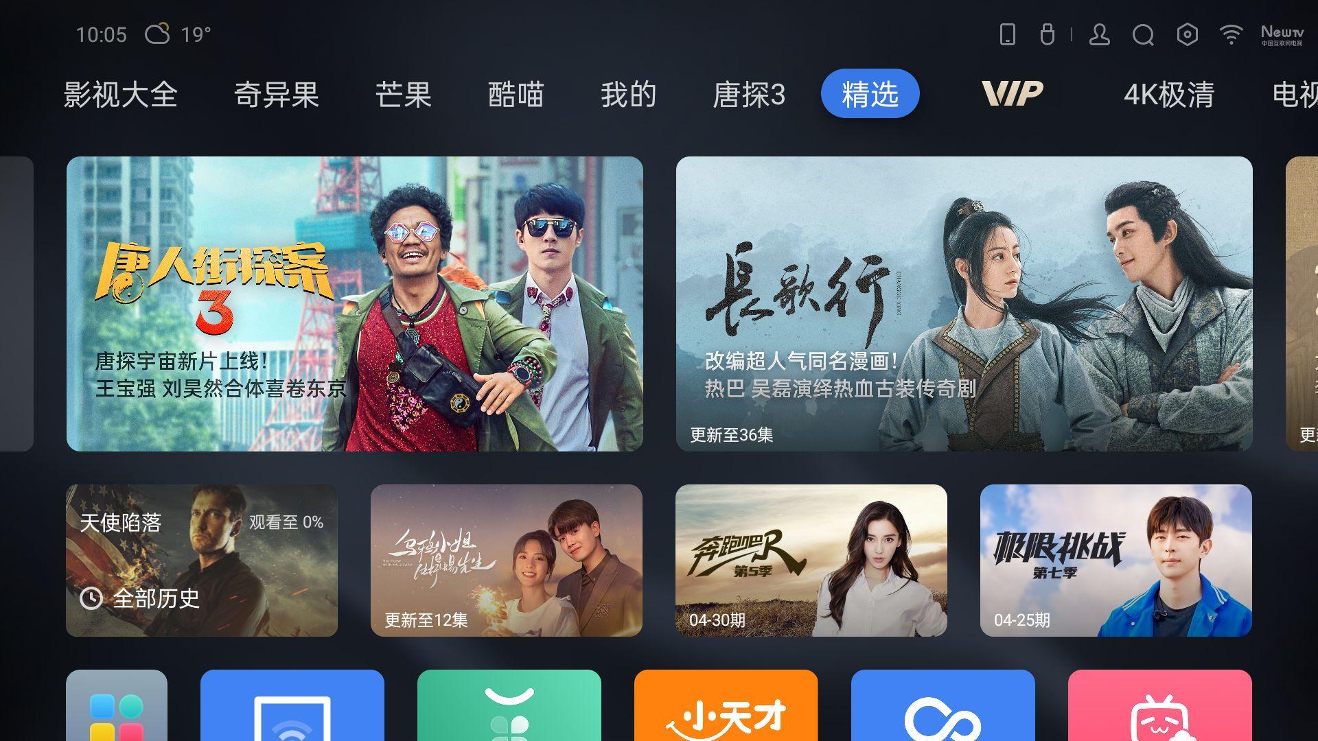 oppo电视k9怎样,oppo电视k9x65英寸系统版本