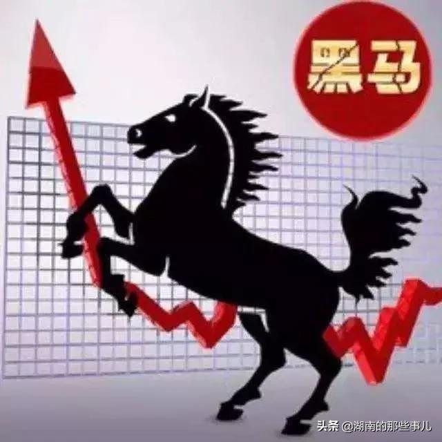 长沙梅溪湖新楼盘出售,长沙梅溪湖二期地铁楼盘
