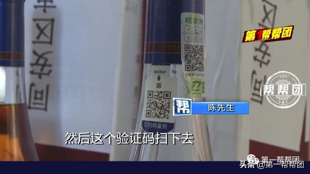 婚宴买酒担心假酒,婚宴买到假酒怎么办