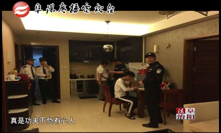 安徽阜阳最新假烟案件,全国首起跨国制售假烟案告破