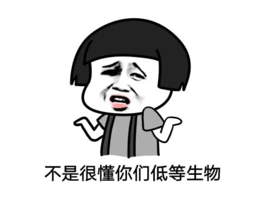 高二上学期成绩降落要怎么办,高中生物只能考40多分怎么办