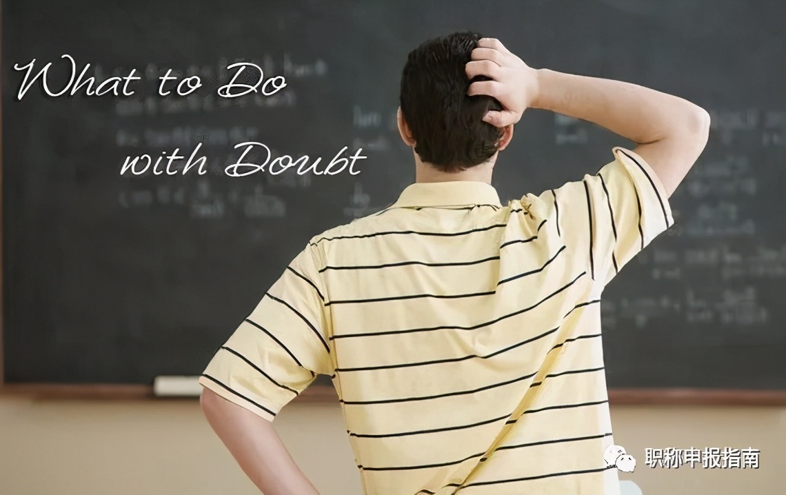 职称评审个人专业技术总结怎么写,中小学高级职称评审个人工作总结