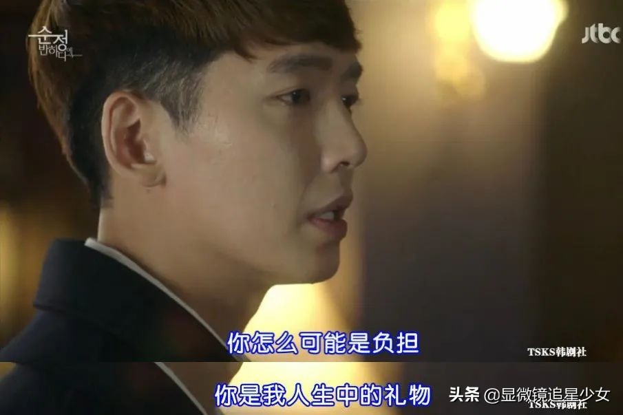 恋爱八年不结婚，却被称为“第一初恋”，他们凭什么？