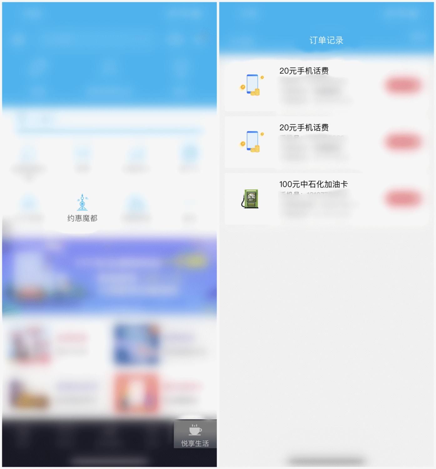 申请那么多卡真的有用吗？小白用户来聊聊怎么用好手上的信用卡