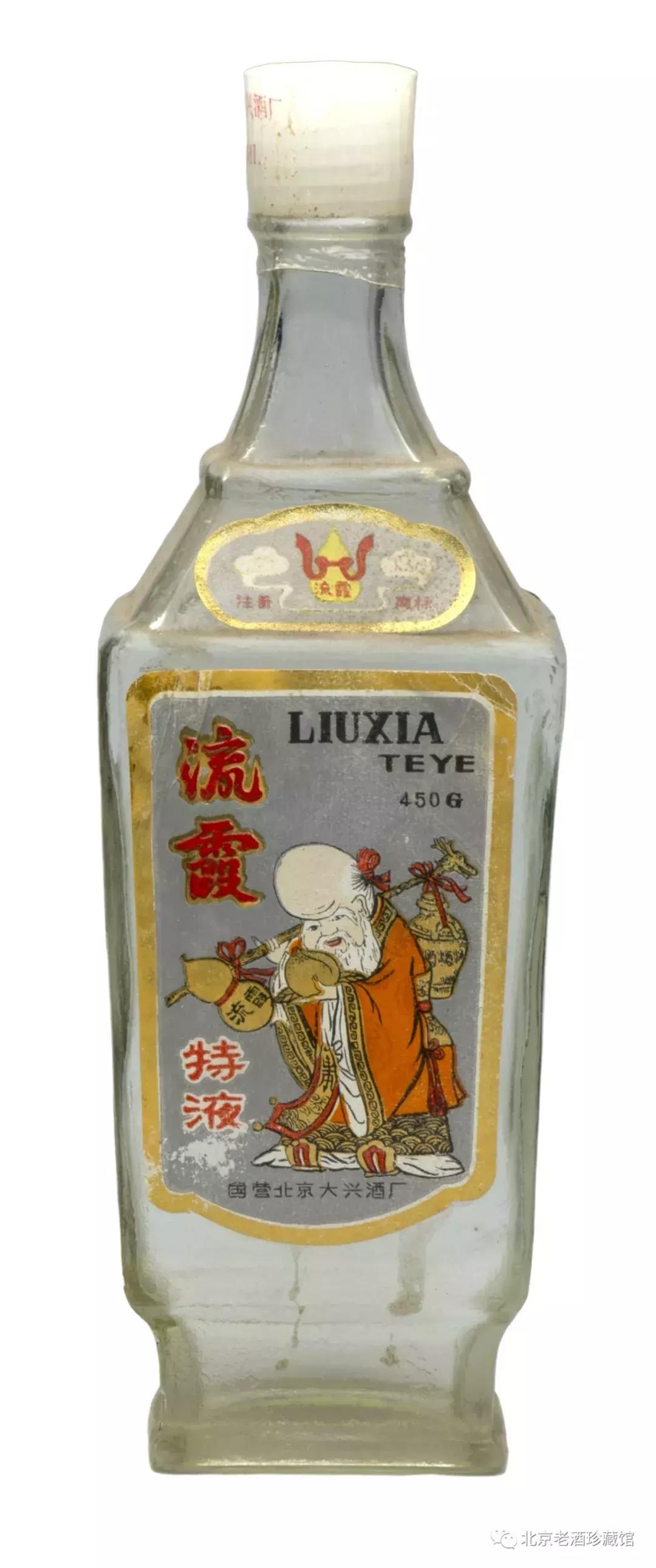 老猫说白酒,老猫说完整版