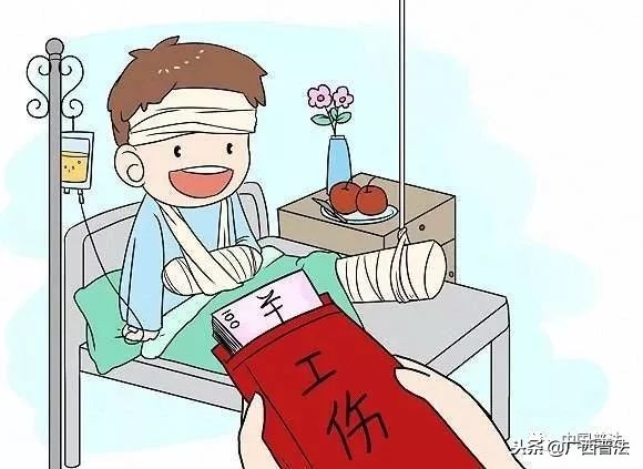 工伤评残后复发还能享受工伤险吗,工伤复发再次治疗费用可以报销吗