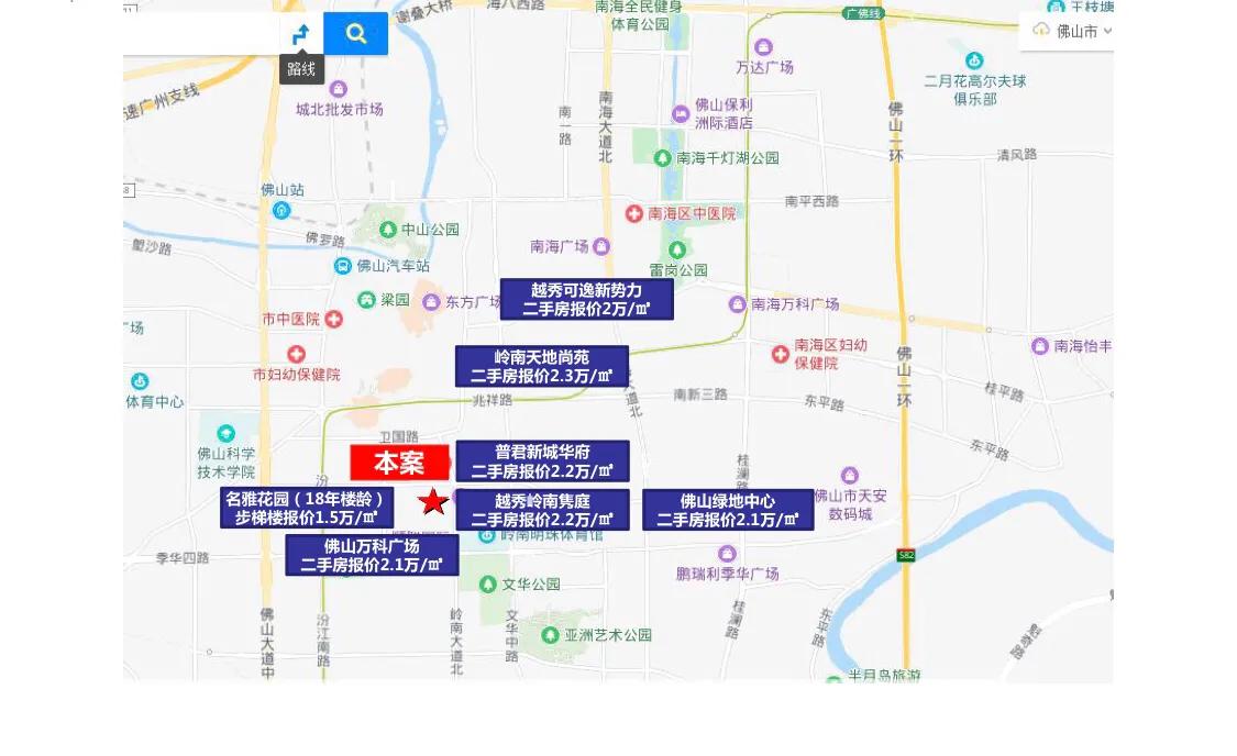 佛山越秀岭南隽庭-壹公馆具有广泛的群众基础研究文化