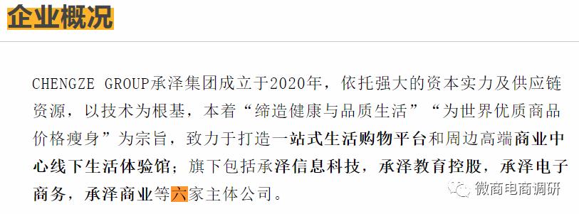 思购趣拼最新消息,思购趣拼的玩法