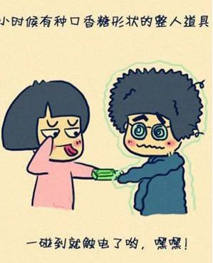 孩子爱恶作剧是什么心理问题,小孩爱恶作剧的危害
