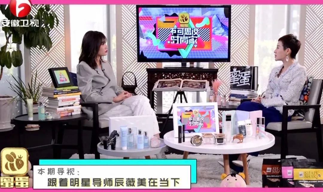 美在当下,美在当下商学院产品