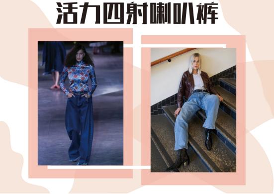 奔四女人减龄增加魅力更显高级,奔四女人别慌