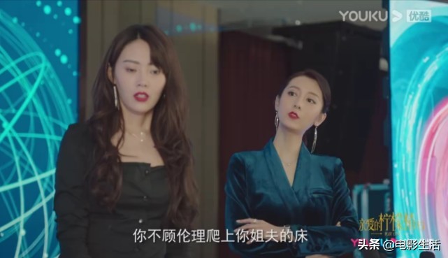 人设带感电视剧,人设带感甜短篇言情