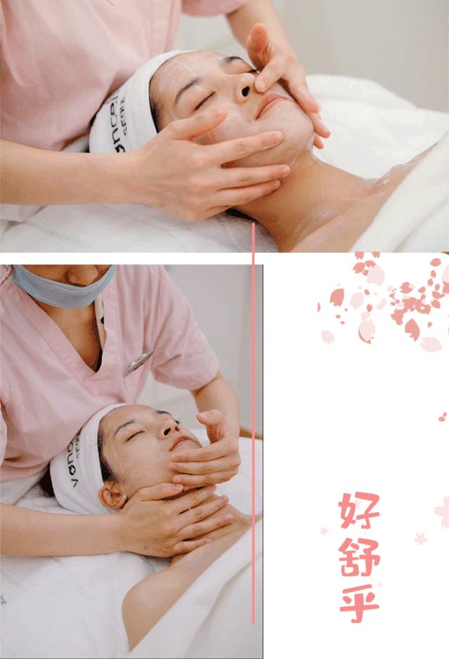 瑞士贵妇美容院,瑞士贵妇spa美容仪