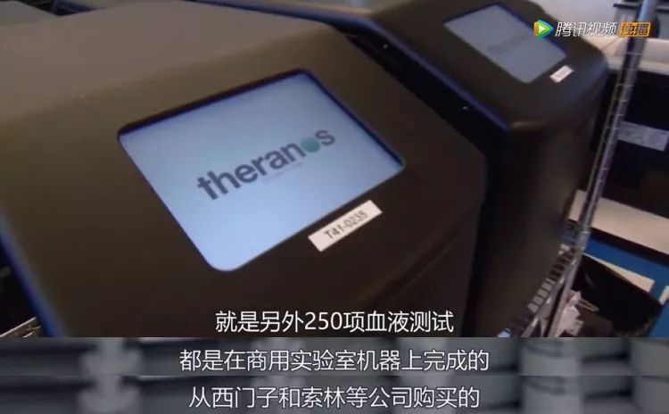 全球第一漂亮女子,揭秘全球第一女骗子