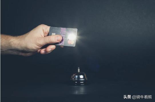 招商信用卡第一次办理额度是多少,初次办理农业银行信用卡额度多少