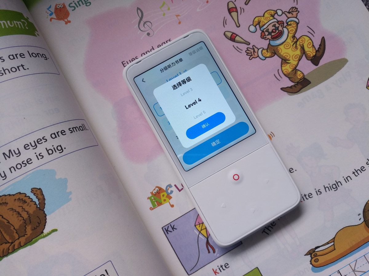 有道听力宝Pro和听力熊t6哪个好,有道英语听力宝测评