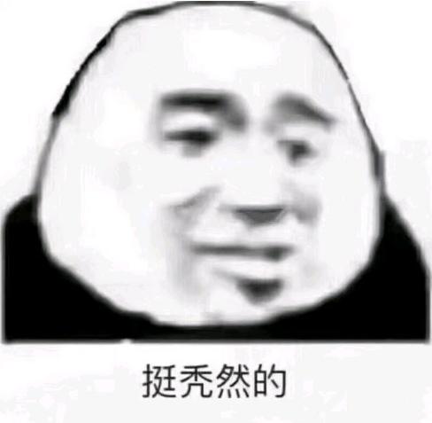 剑网三鹿鹿,剑网三鹿坐骑