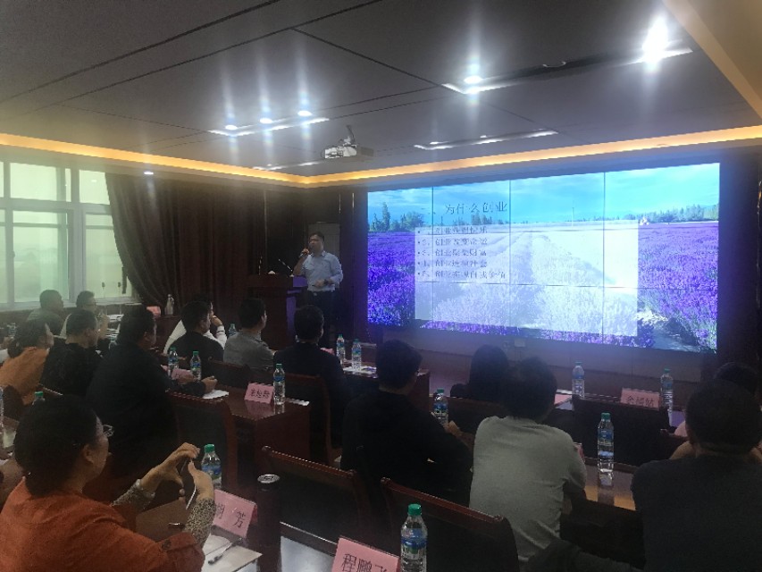 孙博士谈农业,孙博士被邀去大学教书