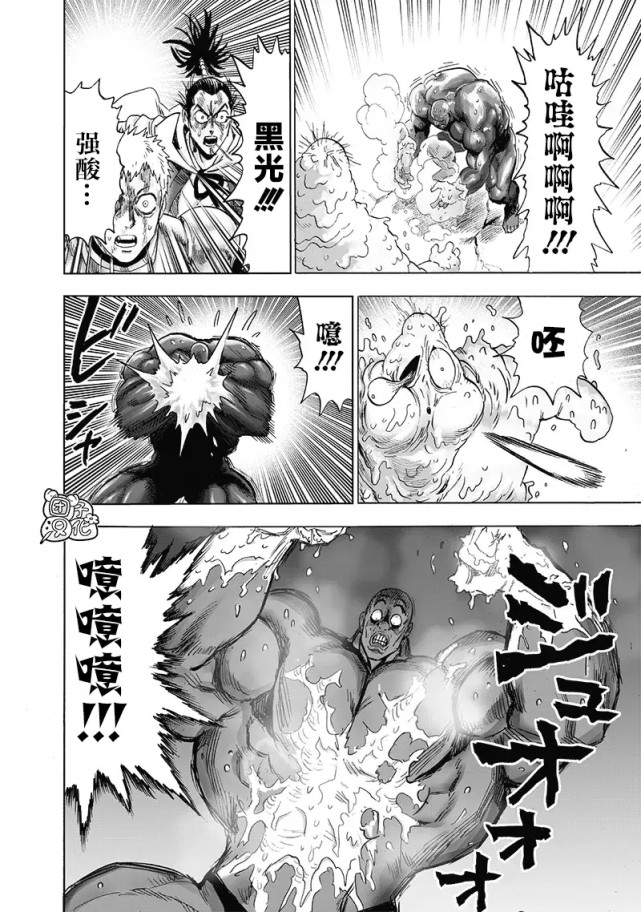 猪神有那么重要吗,猪神的超能力