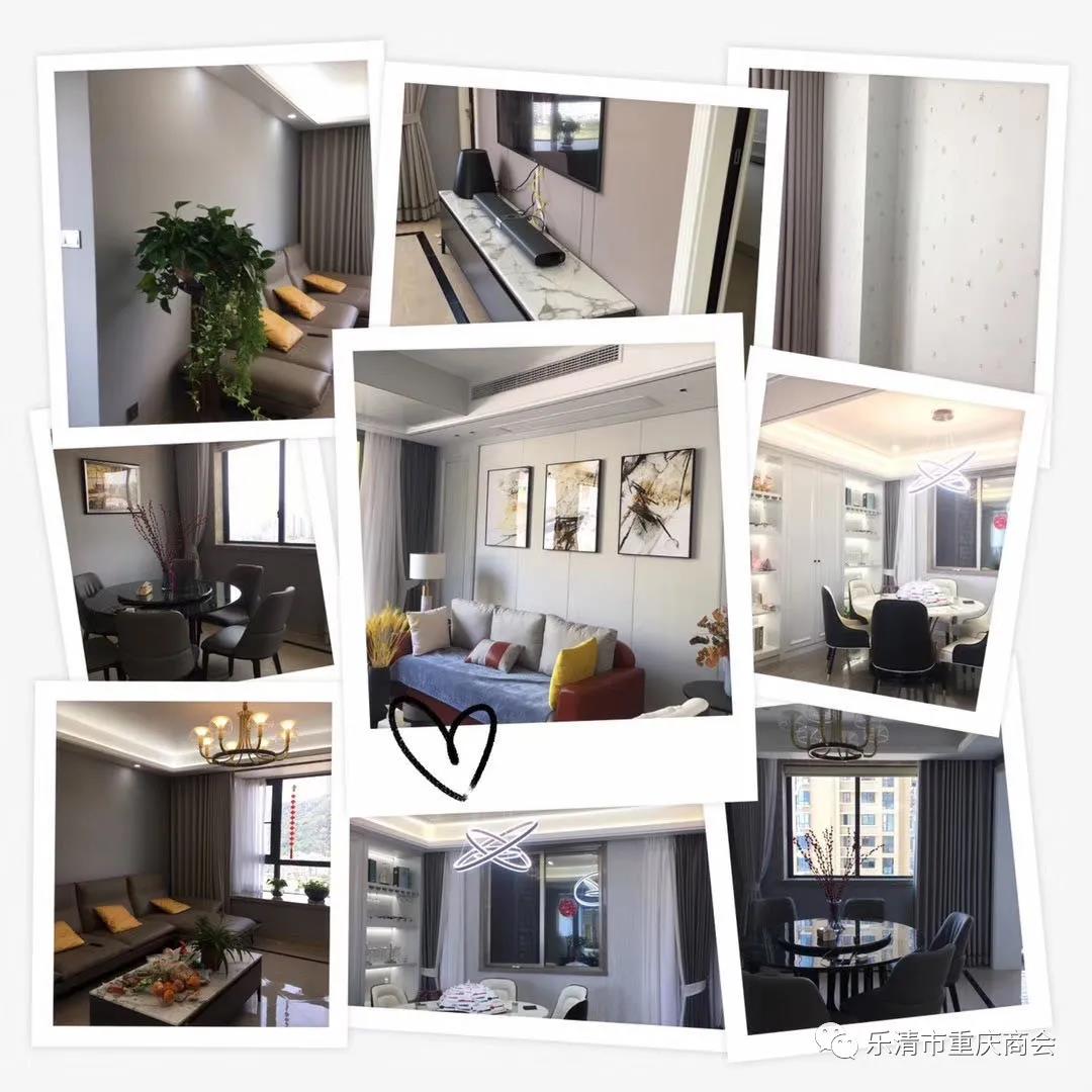 助力宣传⑳：乐清市美园装饰有限公司