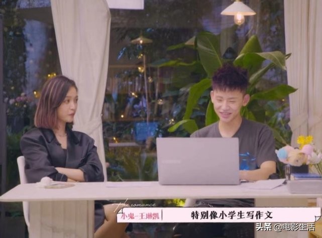 许魏洲乔欣拍戏,乔欣许魏洲小鬼