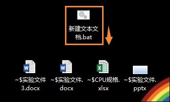 exe病毒删除后自动恢复正常,为什么exe文件不显示exe后缀