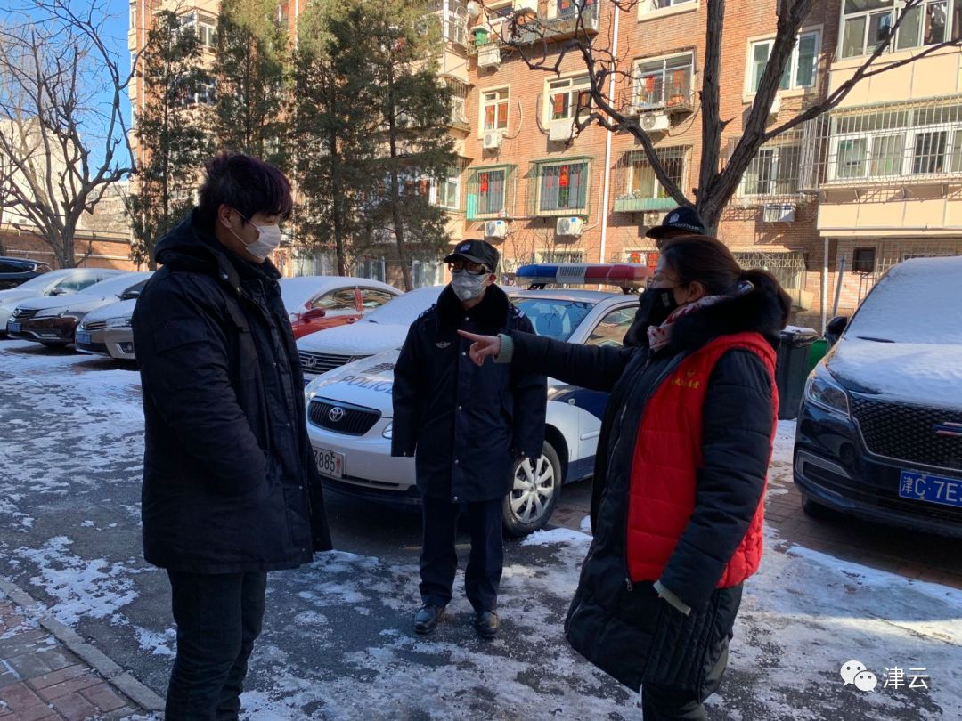 王顶堤最新确诊,王顶堤今天有确诊的吗