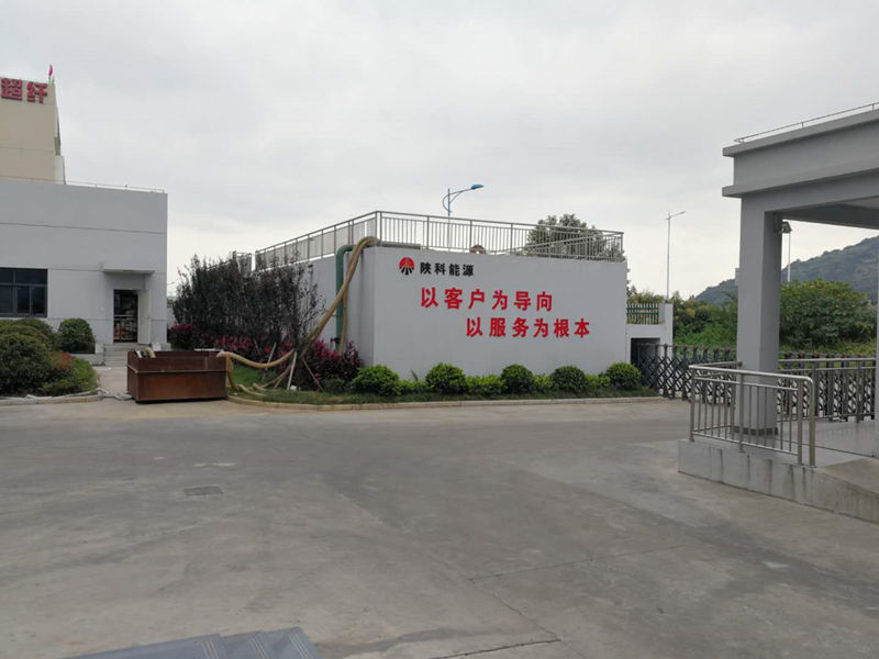 库桥机器，陕煤集团福建原煤输送机成功安装上线