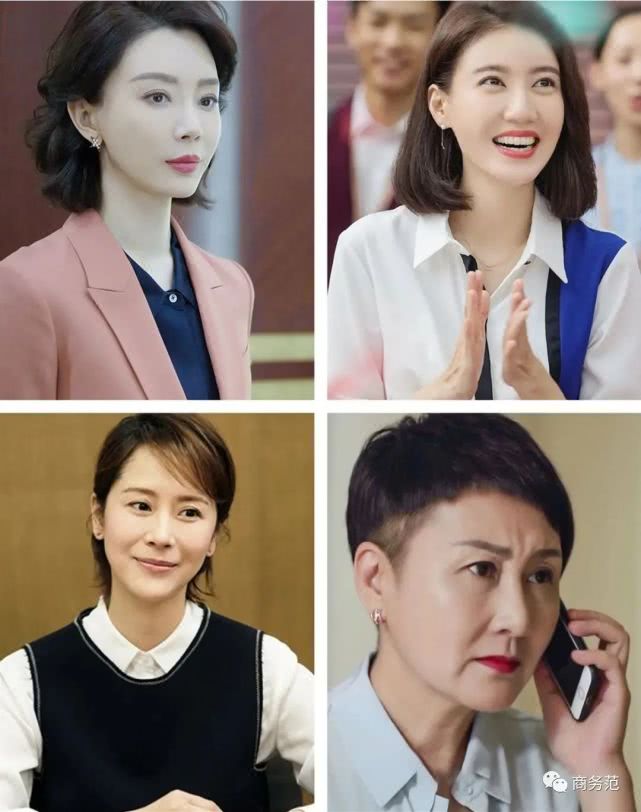 44岁陈数穿西装 (42岁陈数红色西装)