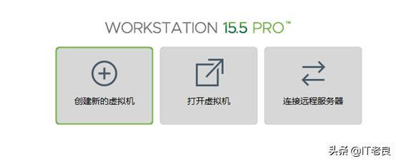 vmwareesxi虚拟机如何激活,vmwareworkstation12密钥
