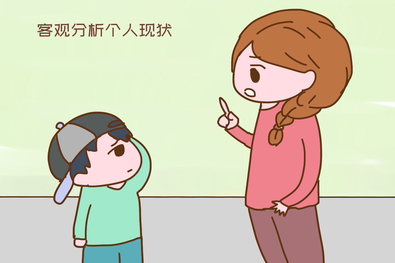 单亲妈妈想生个儿子怎么办,当你被小姑子催生孩子怎么办