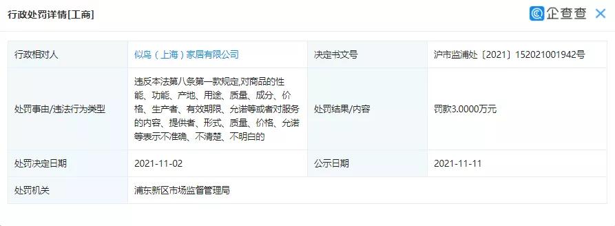 佛山瓷砖厂100家,17年广东佛山十大瓷砖品牌