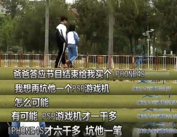 孩子被宠坏四个表现,孩子被宠坏十种表现