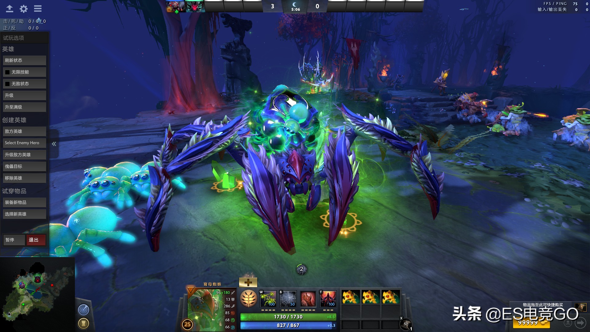 dota2新年特惠,dota2过年啦