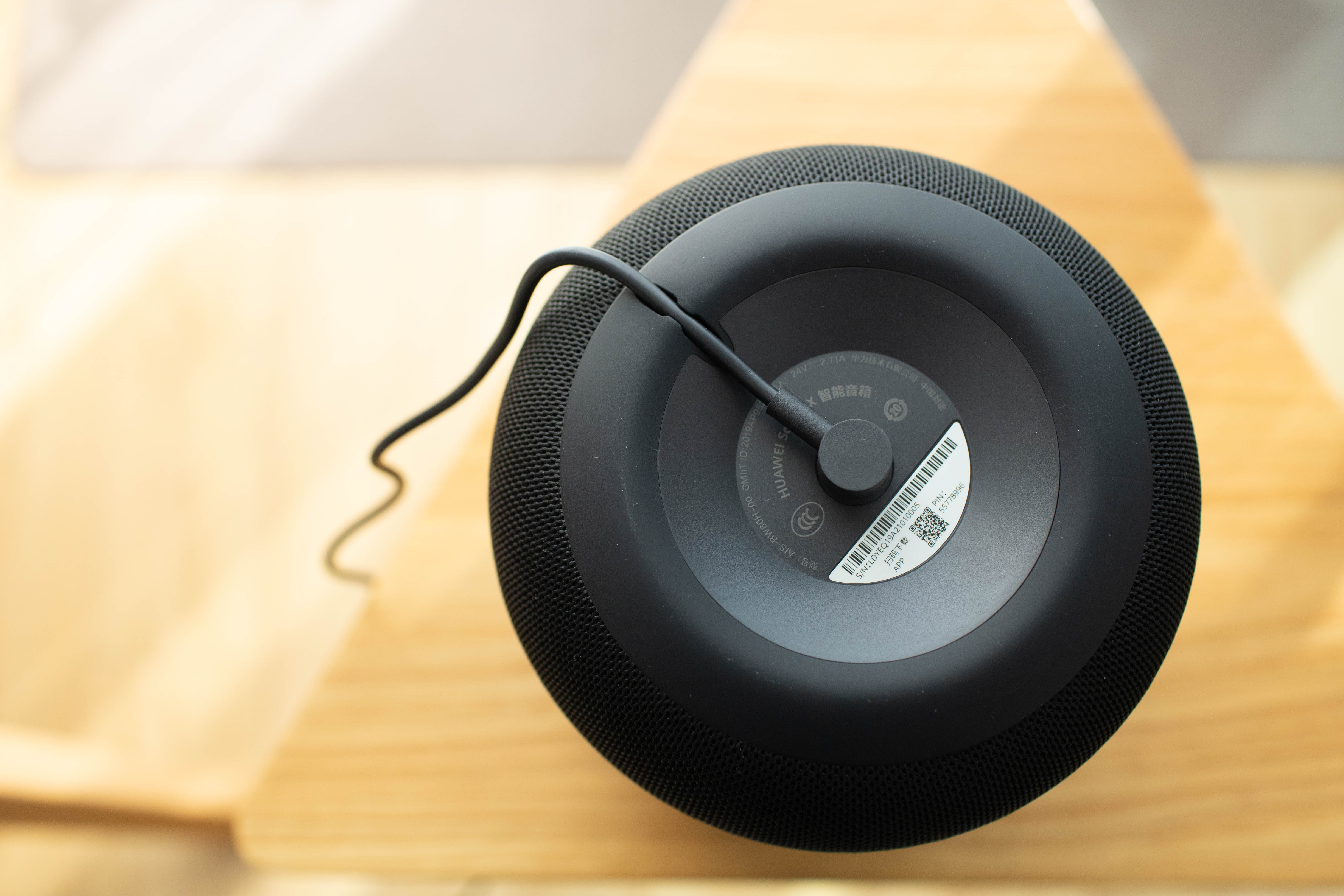 华为SoundX音响智能无线蓝牙音箱,华为音响soundx超级终端