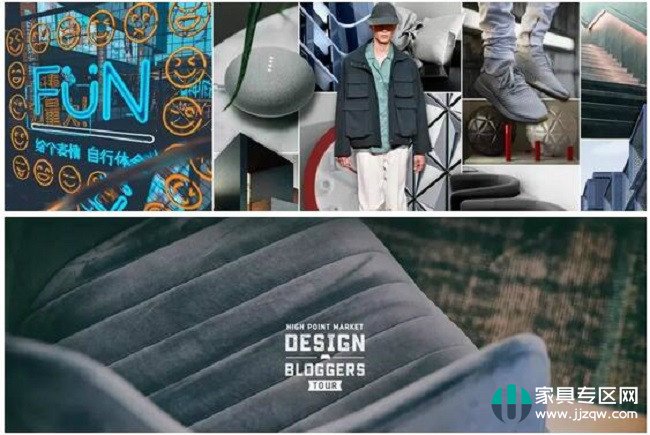 2019年度中国家居行业十大流行趋势报告