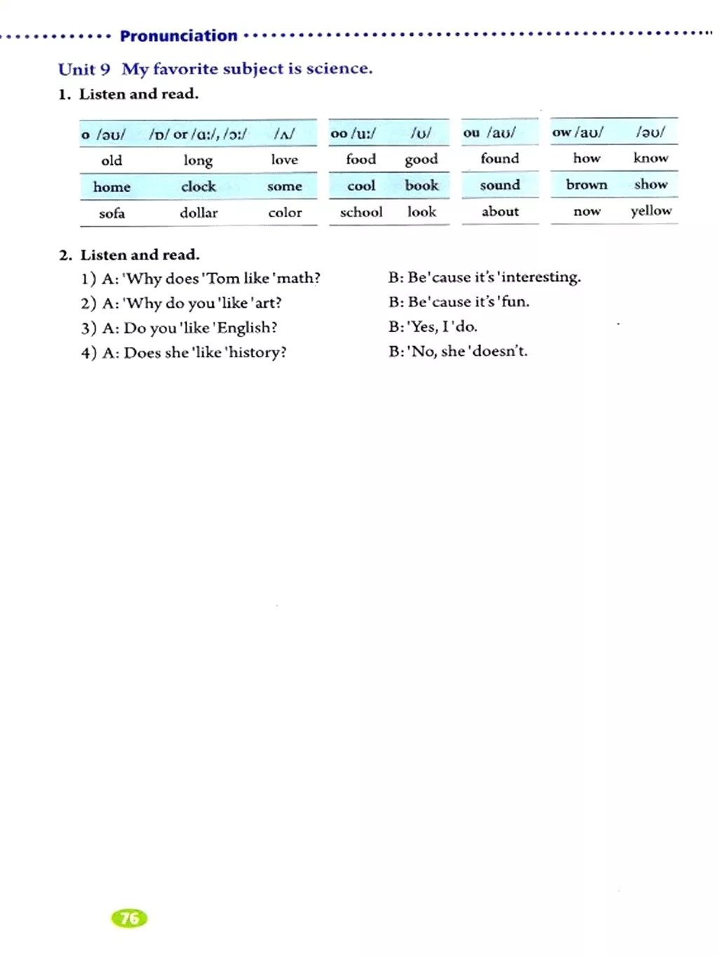 英语七年级上册电子课本冀教版,七年级上册英语课本跟读软件