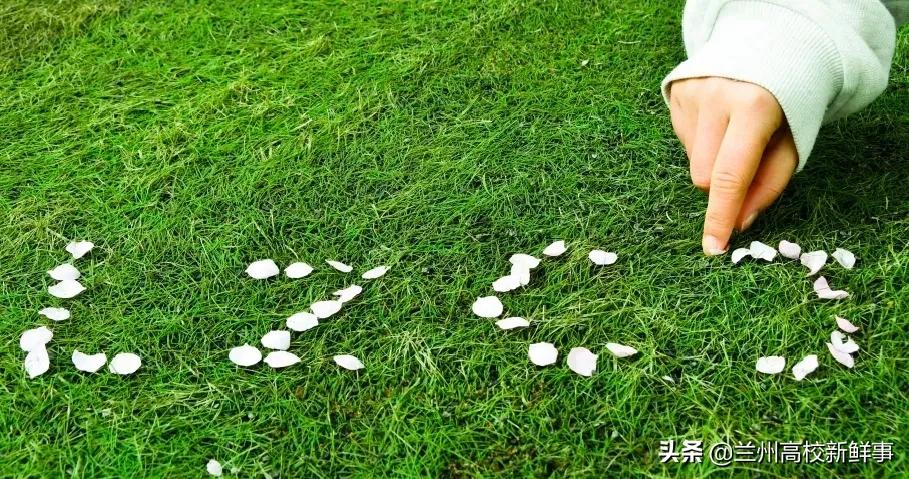 原来你是这样的兰州财经大学~