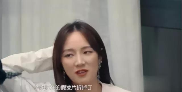 鞠婧祎代言假发混剪视频,鞠婧祎青春环游记假发