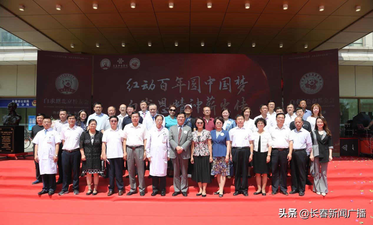 闀挎槬鑲跨槫鍖婚櫌涓撳浼氳瘖,闀挎槬鑲跨槫鍖婚櫌涓撳鍥㈤槦